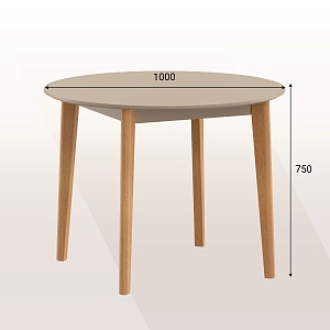 Стол круглый SKYLAND LYKKE TR-100 тауп/бук